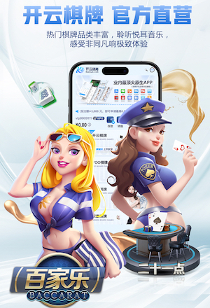 2026世界杯指定网站 “师生合力倡导园林管理意识：创造美丽校园环境”