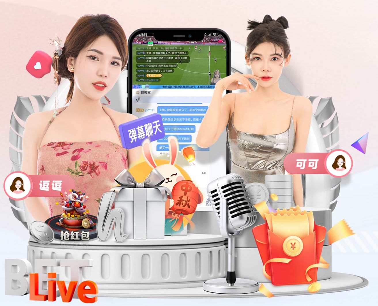 2026世界杯指定网站 “园林管理面临挑战：城市绿化亟待改进”